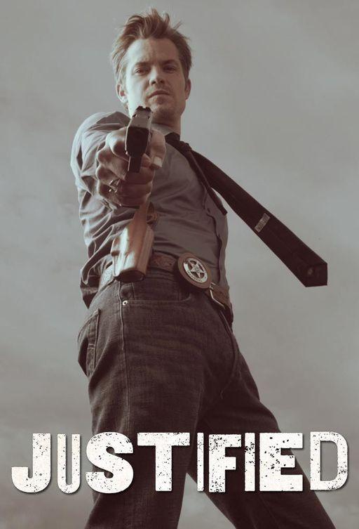 Правосудие