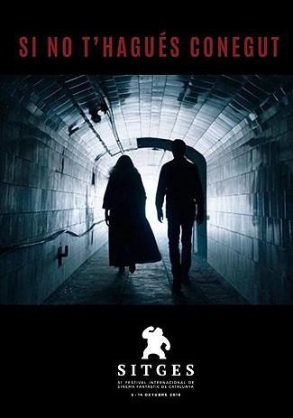 Будто мы никогда не встречались