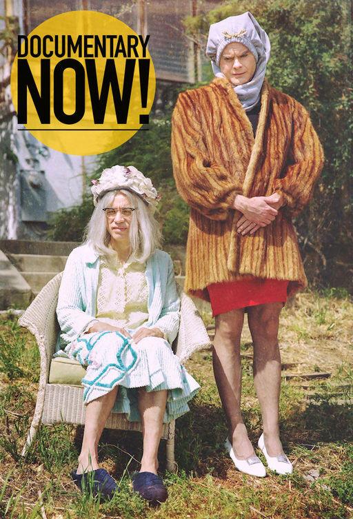 Документалистика сегодня!