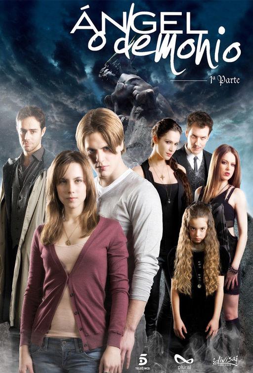 Ангел или демон