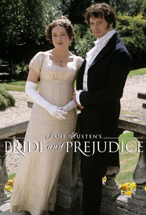 Гордость и предубеждение