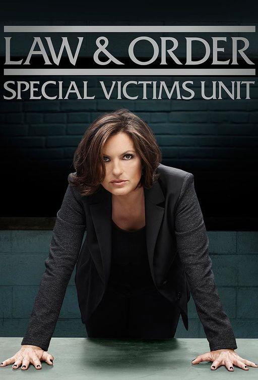 Закон и порядок. Специальный корпус