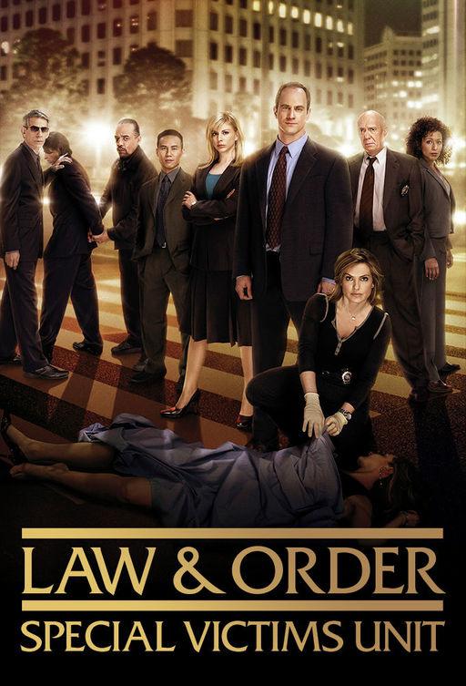 Закон и порядок. Специальный корпус