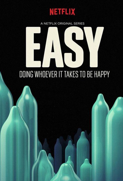 Проще простого