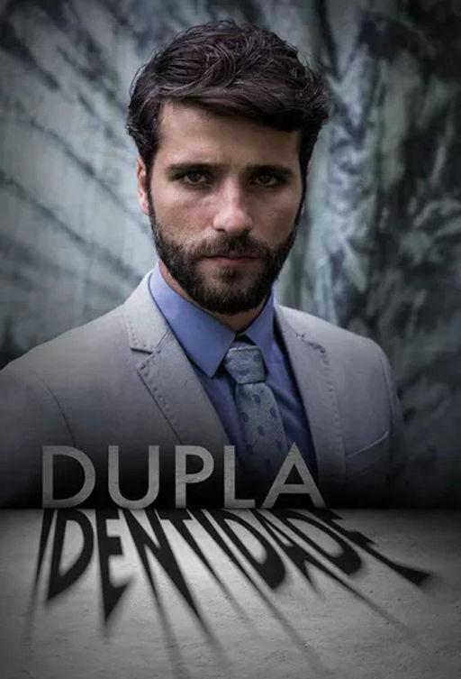 Двойная идентичность