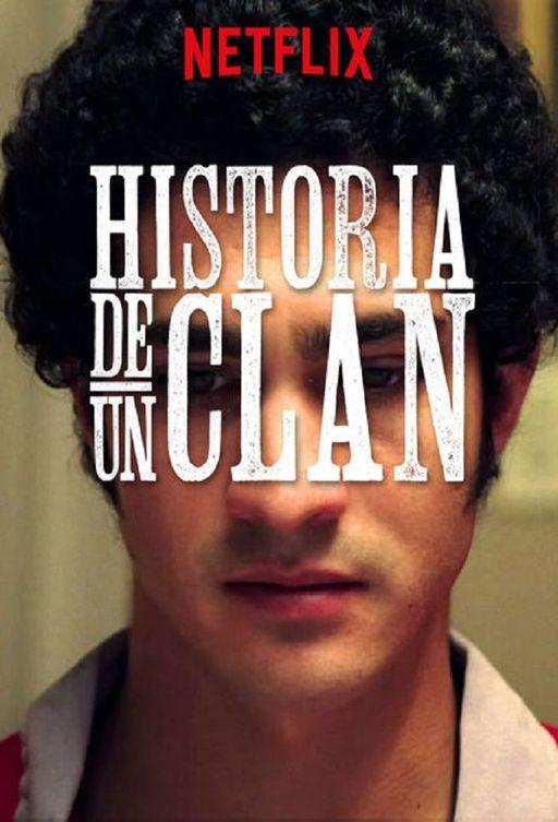 История одного клана