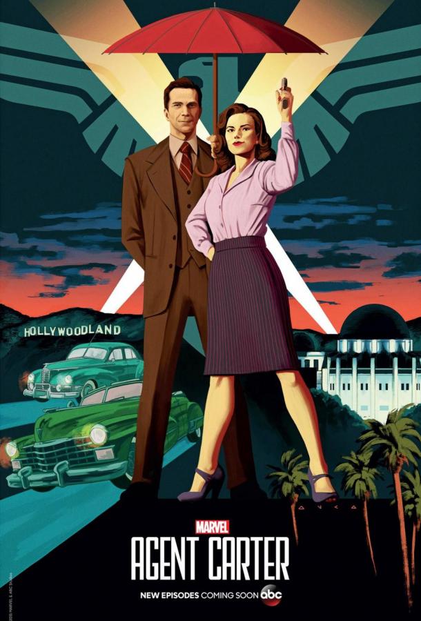 Агент Картер