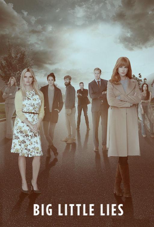 Большая маленькая ложь