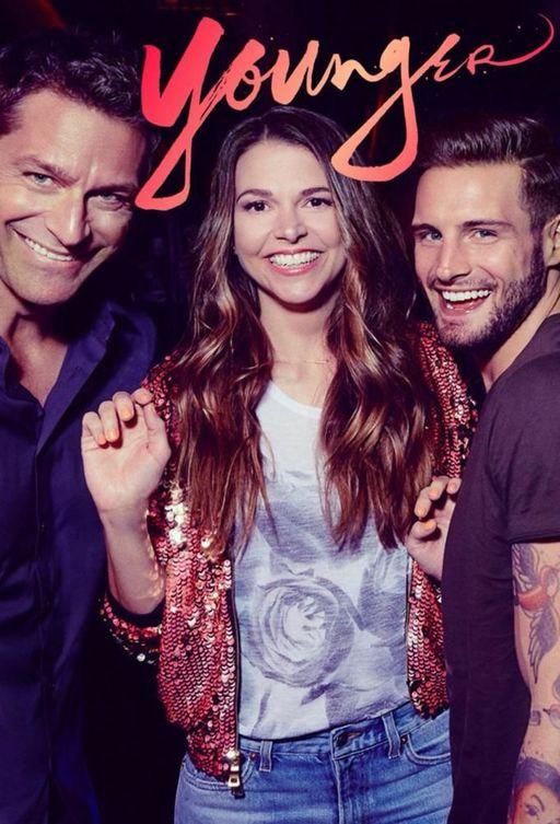 Юная / Молодая