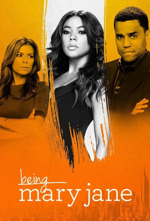 Быть Мэри Джейн