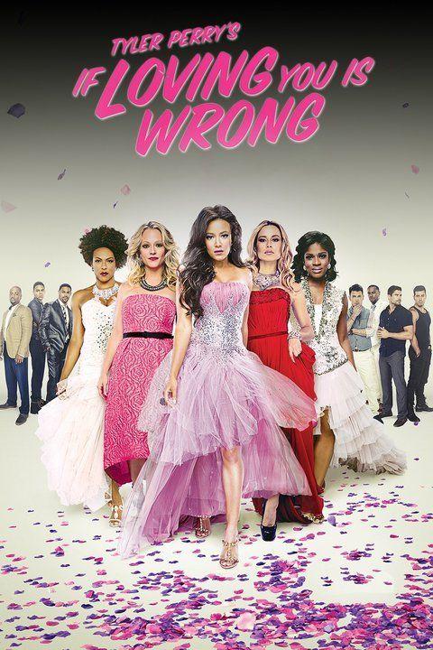 Если любить тебя неправильно