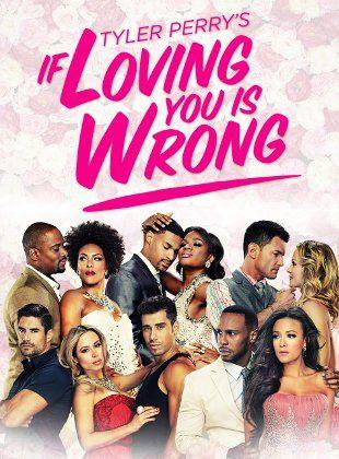 Если любить тебя неправильно