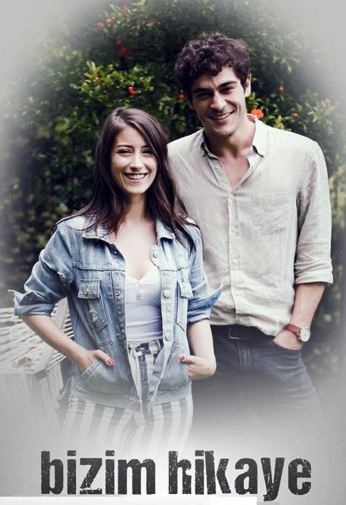 Наша история