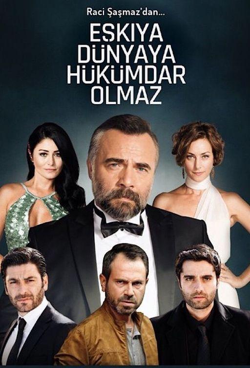 Мафия не может править миром