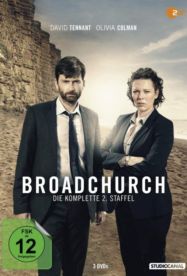 Убийство на пляже / Бродчёрч