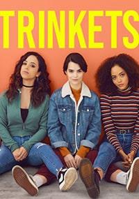 Безделушки / Воровки