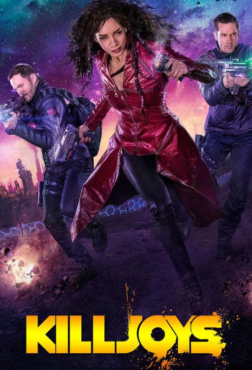 Киллджойс / Кайфоломы