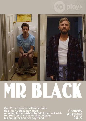 Мистер Блэк