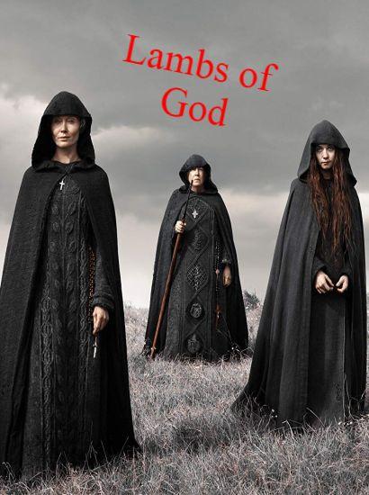 Агнцы божьи