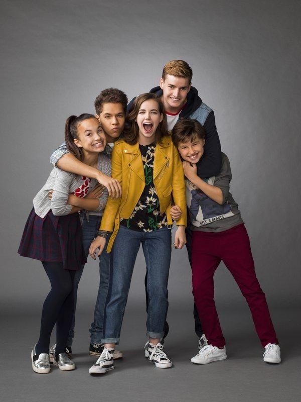 Хантер Стрит