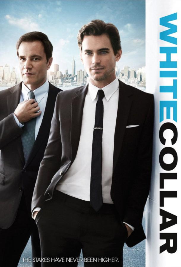 Белый воротничок