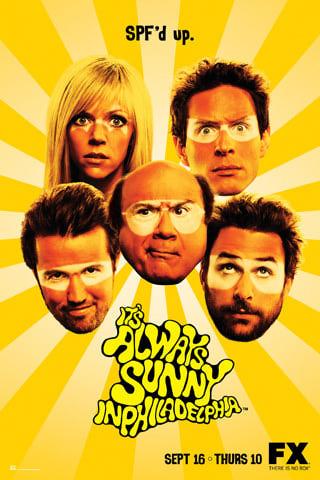 В Филадельфии всегда солнечно