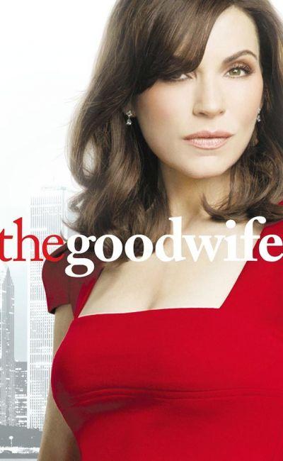 Хорошая жена