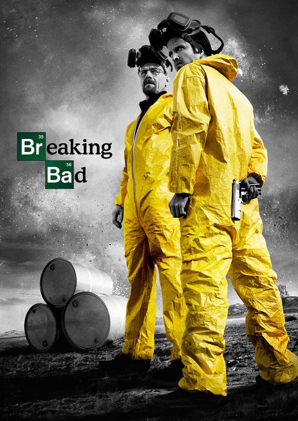 Во все тяжкие