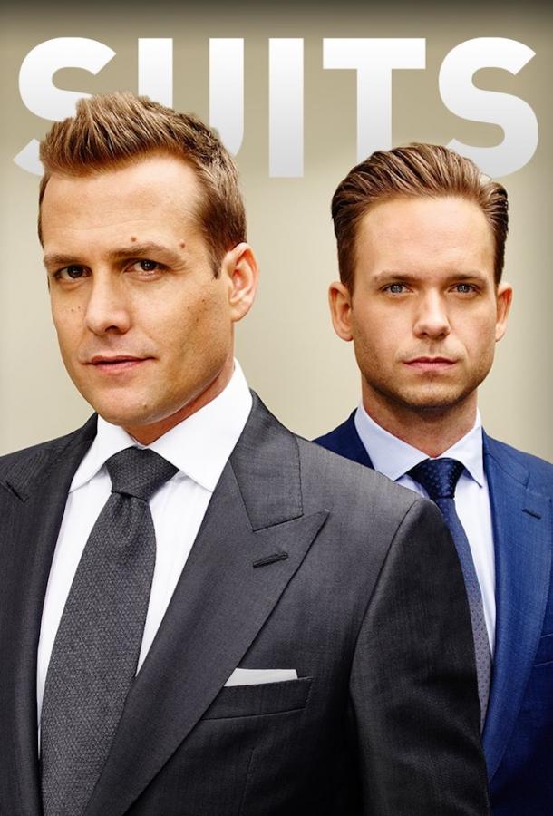 Форс-мажоры