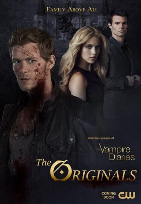 Древние / Первородные