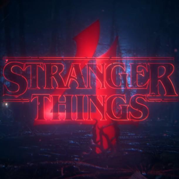 Очень странные дела / Странные вещи / Загадочные события