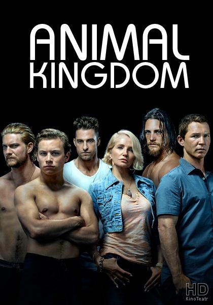 По волчьим законам