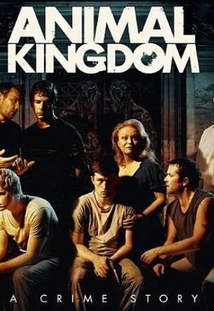 По волчьим законам