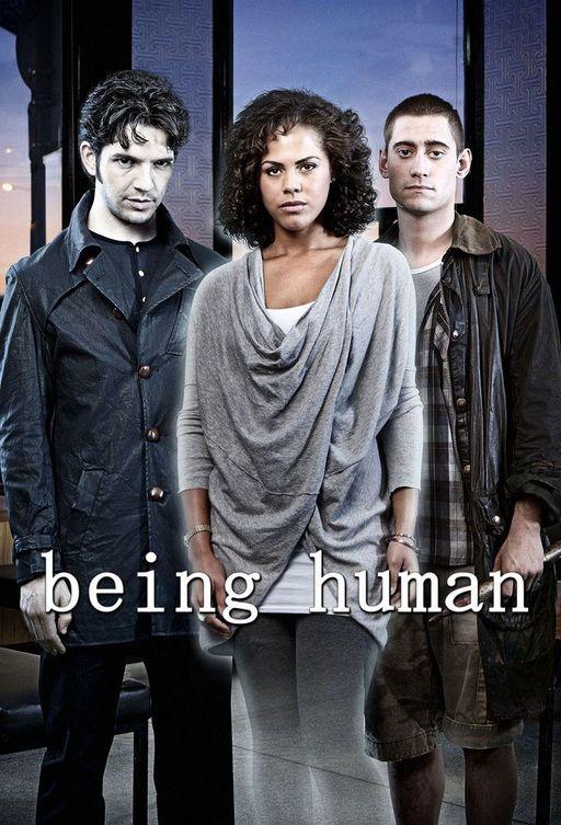 Быть человеком