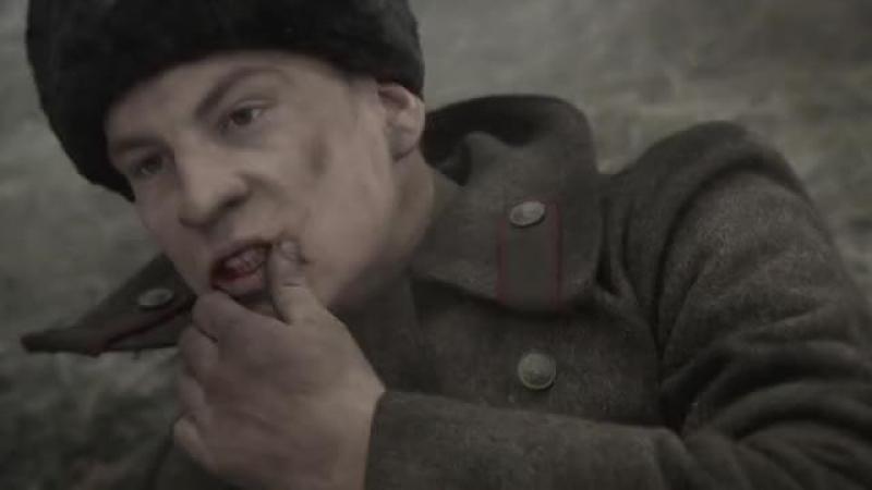 Расжаловать Или Разжаловать