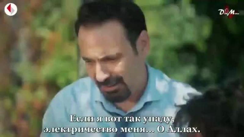 Довольно 7. Лесли нильсен дракула. Фильм охранник 2016 года. Турецкий сериал улыбки хватит русская озвучка. «дракула: мёртвый и довольный» 1995 г.