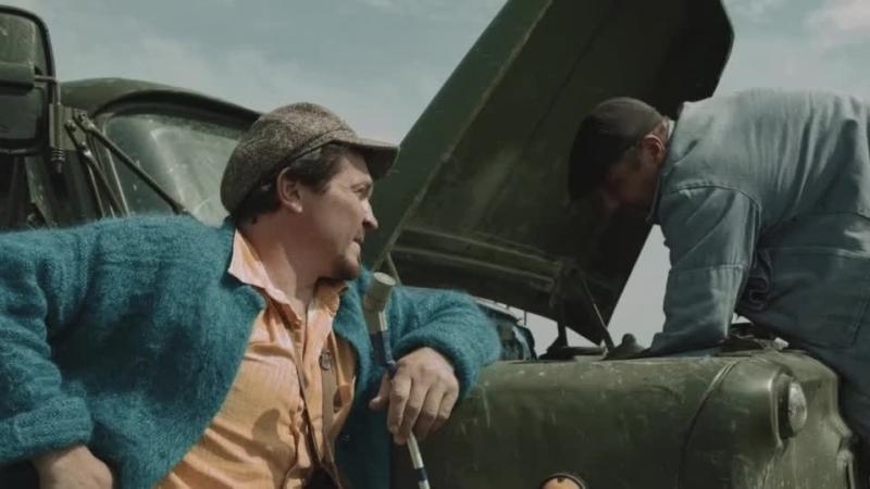 Метеорит 2025. Метеорит 2025