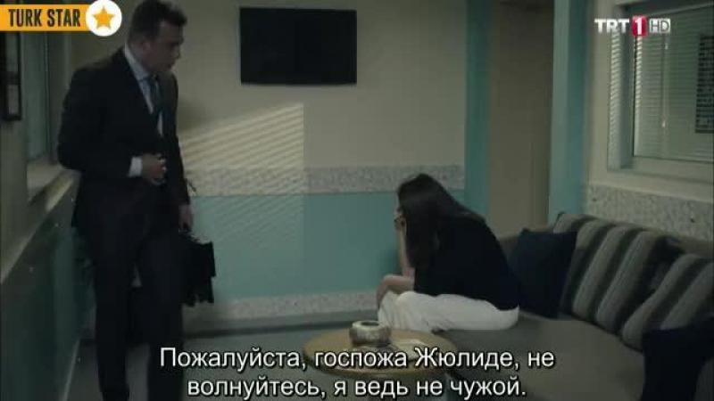Последний выход