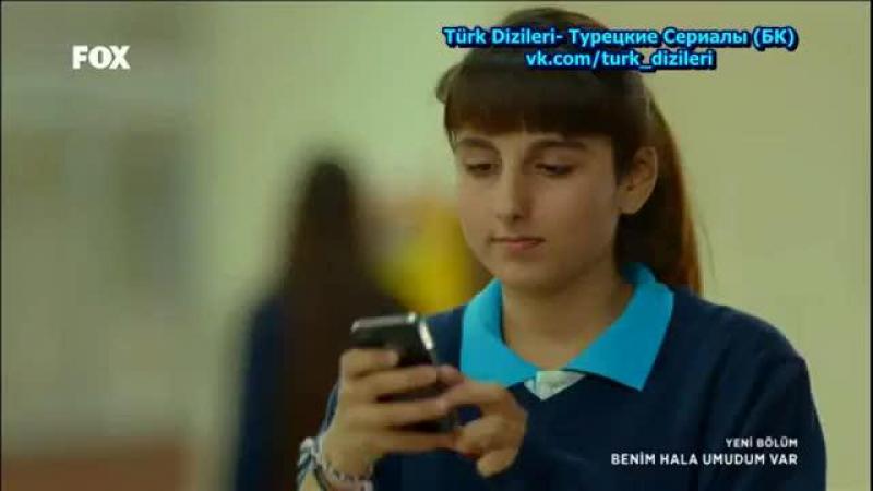 Называйте меня хиджран Называйте меня хиджран