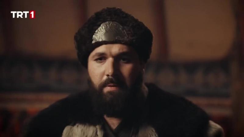 Пробуждение Великие Сельджуки Фото