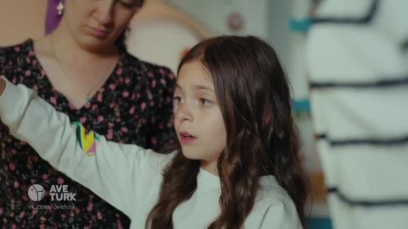 Дочь Посла 2 Сезон 21 Серия