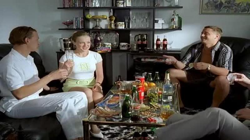 Ворошиловский Стрелок Постельная Сцена