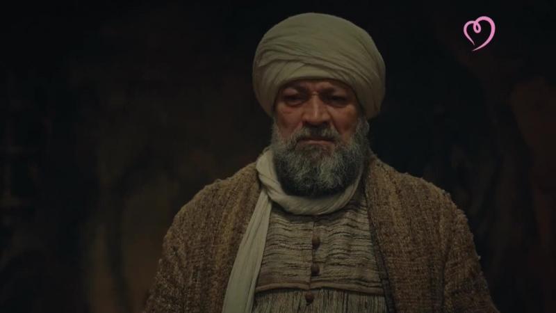 Осман турецкий 134. Осман турецкий 134. Осман турецкий 134. Осман турецкий 134. Осман турецкий 134.