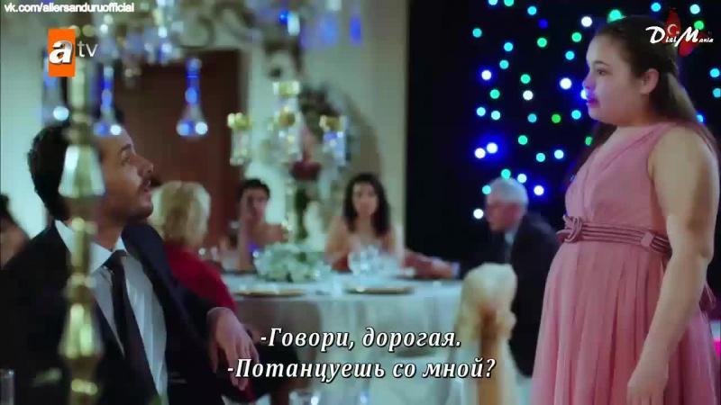 Спасаясь от дождя на русском. Спасаясь от дождя на русском