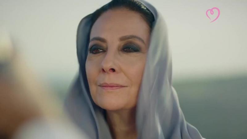 Ветреный турецкий 26 русском языке