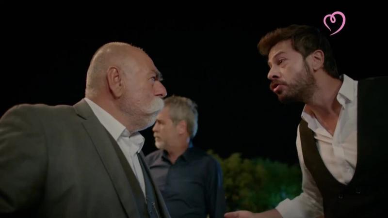 Ветреный турецкий 41 на русском языке