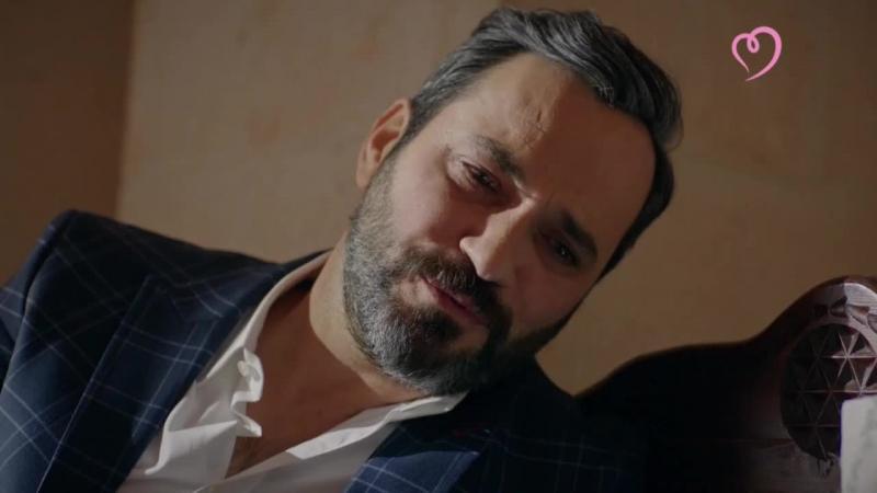 Ветреный турецкий 26 русском языке