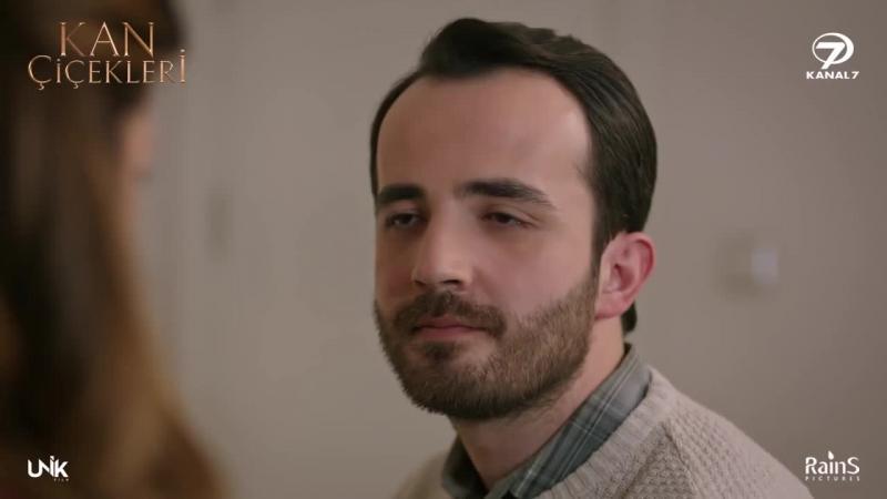 кровавые цветы двухголосый перевод на русском