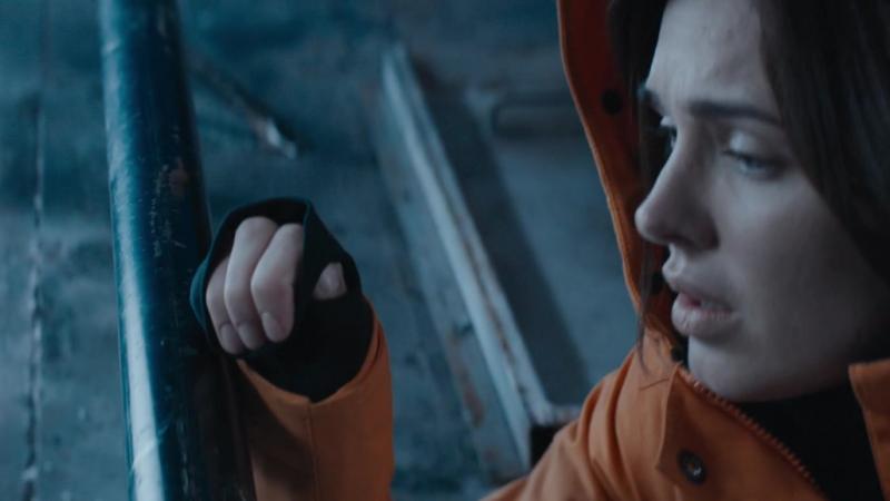 Отрыв Фильм 2024