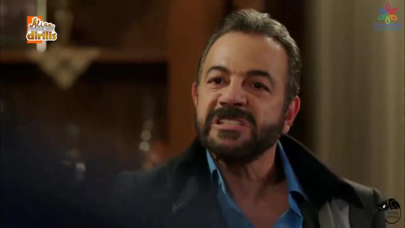 однажды чукурова турецкий 30. турку тв однажды в чукурова. турку тв однажды в чукурова. турку тв однажды в чукурова. фильм черная любовь 124 серия.